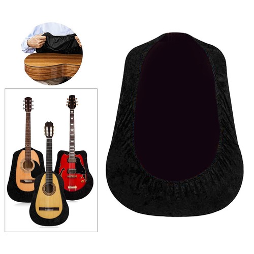 Gitarre staub abdeckung schutz