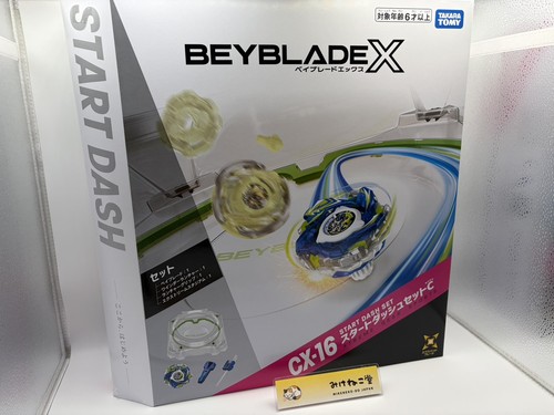 Takara tomy beyblade 16 - takara,