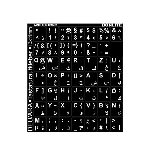 Tastaturaufkleber deutsch - tastaturaufkleber,