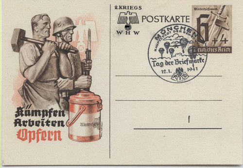 Deutsches reich - deutsches,
