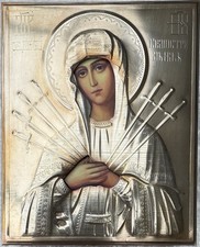 Original alte seltene