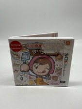 Cooking mama bon appétit - cooking, mama:
