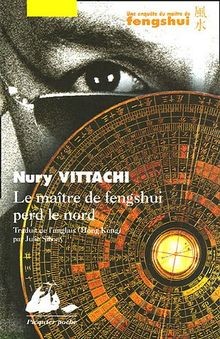 Maitre fengshui perd - fengshui, le
