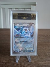 Lugia Ex PRE Stamp AP Grading