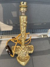 JUGENDSTIL-LAMPE 1900. AUS