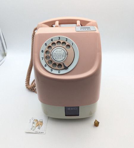 Münztelefon japanisches - münztelefon,