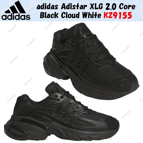 Adidas adistar xlg core - adidas,
