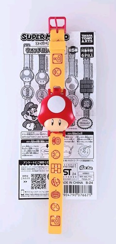 Mario super mushroom - super,