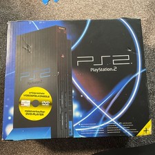 PlayStation 2 Controller Verpackung OVP