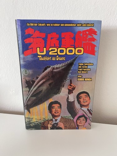 2000 tauchfahrt des grauens - tauchfahrt,
