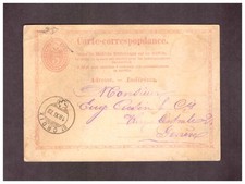 Schweiz Postkarte aus 1873 nach Geneve Stempel ST.CROIX   - 23