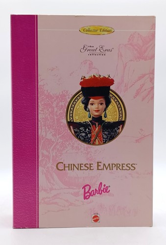 1996 chinese empress barbie - 1996,