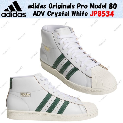 Adidas originals pro - adidas,