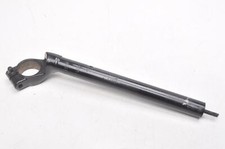 SUZUKI GSX-R 125  Lenker