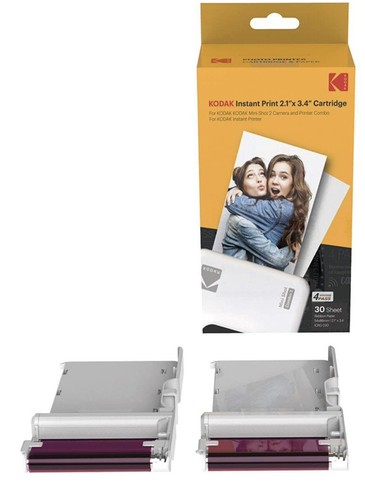 Kodak icrg 230 fotopapier 30 - kodak, icrg-230