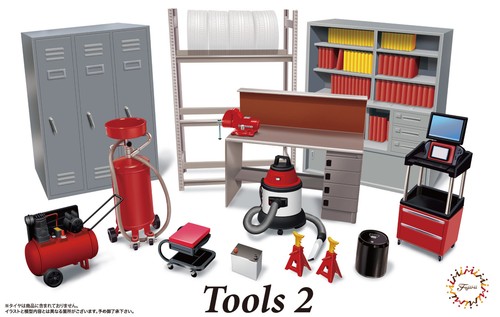 Fujimi garage tools - fujimi, diorama