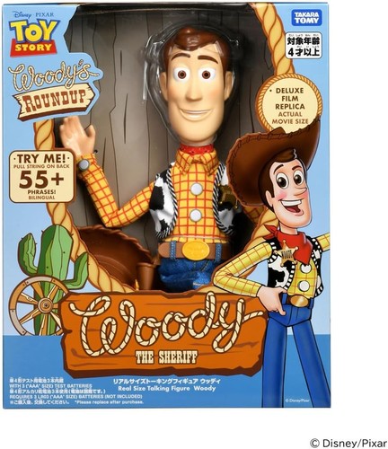 Takara tomy toy - tomy, woody