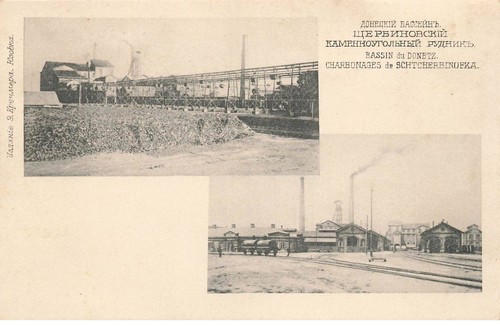 Ukraine fg57802 - ukraine, #fg57802