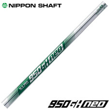 NIPPON SCHAFT N.S.950GH neo