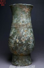 5.7'' Antike Alte China Bronze