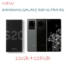 NEW Samsung Galaxy S20 Ultra