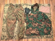 Partizan ss-leto Sumrak Sposn