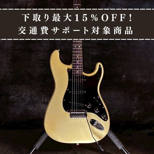 Fender usa stratocaster - usa,