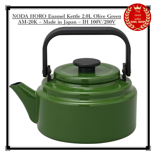 Noda horo emaille wasserkocher - noda,