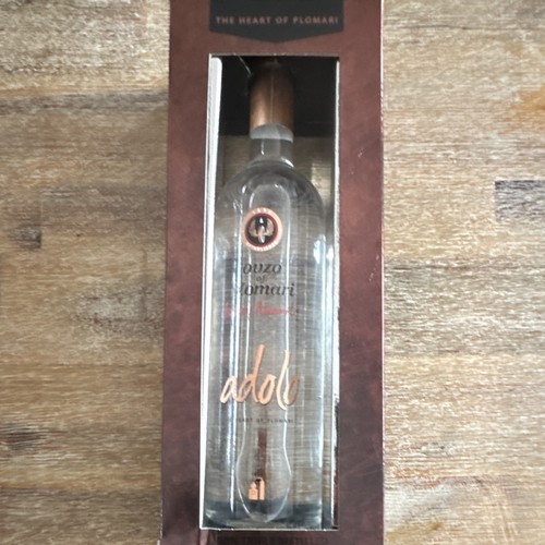 Plomari ouzo adolo 700 - plomari,