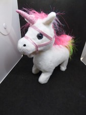 Tobar Animigos Regenbogen