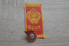 UdSSR Sowjetunion Andenken