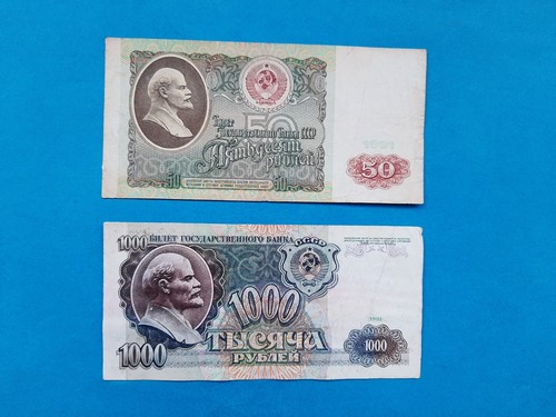 1000 rubles russland - 50+1000,