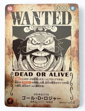 ONE PIECE Card Game Gol D