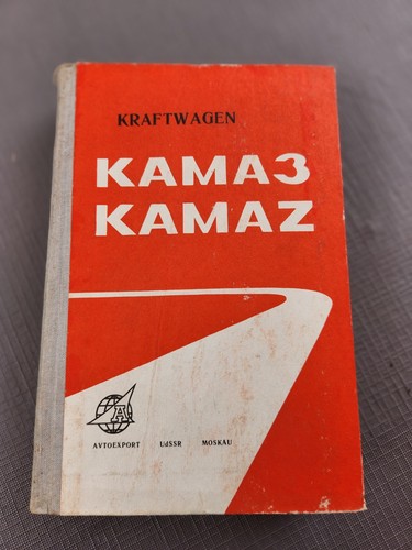 Nva reparaturhandbuch kamaz - nva,