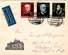 DANZIG LP-Brief illustr. Umschlag m. 306/308 D - LEIPZIG; 26-7-39