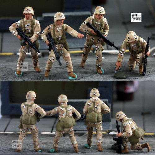 Marine corps 1st - 1/72,