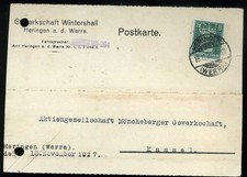 124554) DR Blg mit
