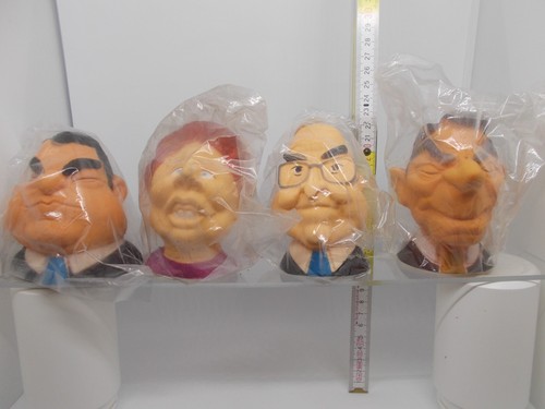 Schleich set werbefiguren cdu - set,