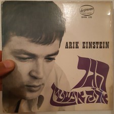 [Audio in Beschreibung] Arik