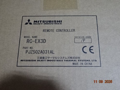 Mitsubishi heavy - mitsubishi,