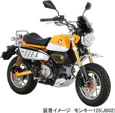 Kitaco Unterfahrschutz