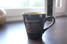 Tasse - Kaffee Tee Tasse - NEU - Sprache Russisch