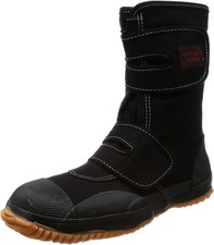 Japanische Fuji TABI Stiefel