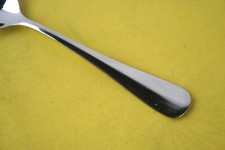 WMF BAGUETTE - CROMARGAN- BESTECKTEILE zur Auswahl - TOPP