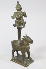 Shiva auf Nandi Gottheit 20cm Bornze Figur Indien  (GV466)