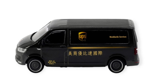 Tiny city taiwan volkswagen - tiny,