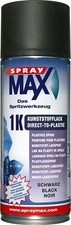 Spray max lackspray - lackspray, 1k
