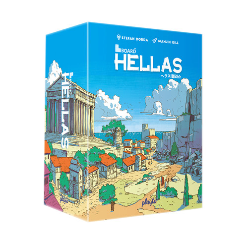 Hellas brettspiel greek - -,