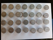 Petschaft DDR 64stk.