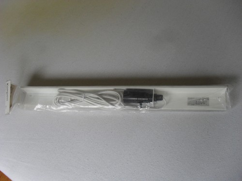 Ikea kompass lichtleiste - kompass,